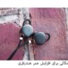 افزایش عمر هندزفری با 11 روش تضمینی افزایش عمر هندزفری