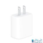 شارژر 18 وات اپل