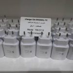 شارژر d5