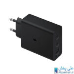 شارژر 65 وات سامسونگ