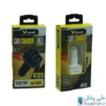 شارژر فندکی وی اسمارت مدل vs-15 4 شارژر فندکی وی اسمارت مدل vs-15