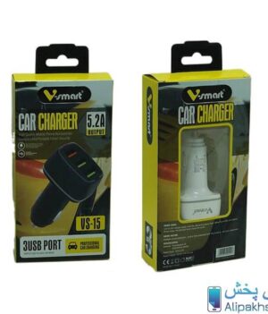 شارژر فندکی وی اسمارت مدل vs-15 9 شارژر فندکی وی اسمارت مدل vs-15