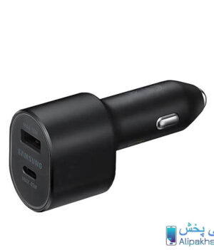 شارژر فندکی خودرو 45 وات سامسونگ مدل EP-L5300XBEGWW 2 شارژر فندکی خودرو 45 وات سامسونگ