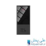 پاوربانک 20000 میلی آمپر بیسوس مدل baseus super mini 22.5 w