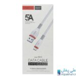 کابل ترانیو s۸ تایپ سی