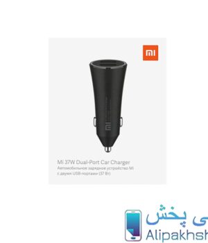 شارژر فندکی شیائومی مدل mi 37w dual-port car charger 6 شارژر فندکی شیائومی مدل mi 37w dual-port car charger