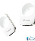 شارژر اپل واچ مک دودو Mcdodo CH 2060