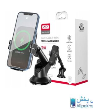 هولدر شارژر وایرلس ایکس او مدل XO WX027 4 هولدر شارژر وایرلس ایکس او مدل XO WX027