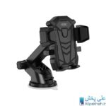 هولدر موبایل ایکس او XO مدل C76
