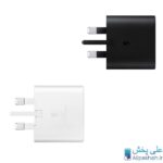 شارژر Samsung Z Fold 3 12 شارژر Samsung Z Fold 3
