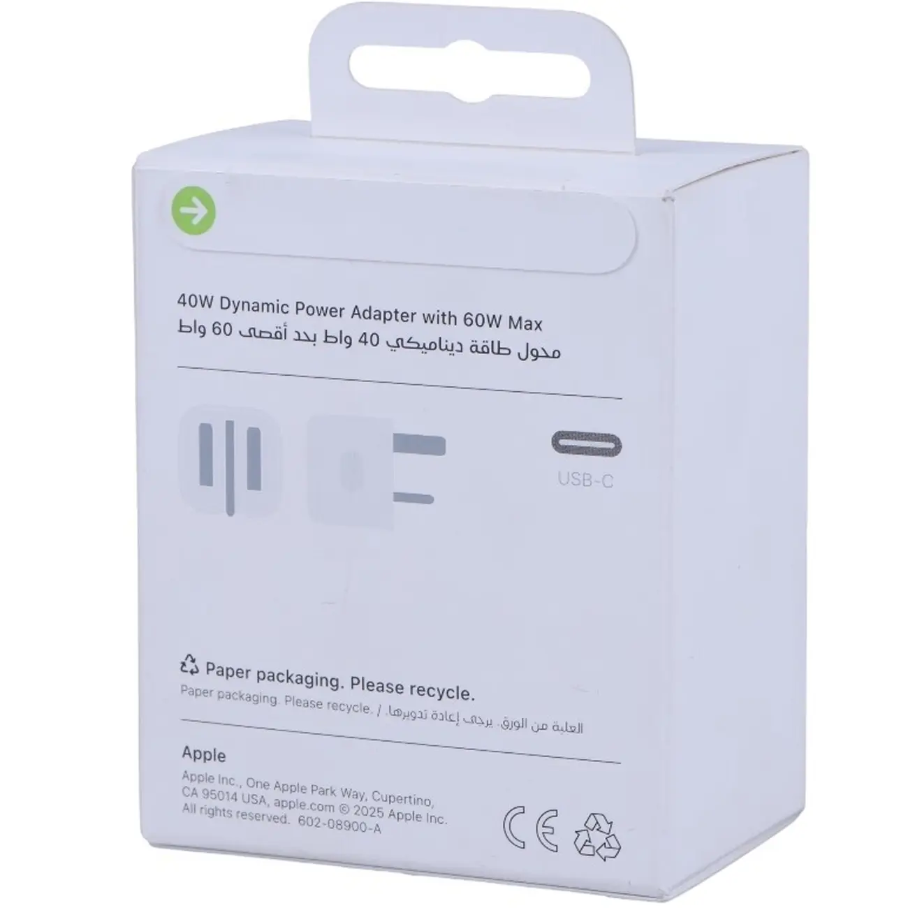 شارژر 40 وات اپل داینامیک مدل Apple 40W Dynamic Power Adapter with 60W Max 3 شارژر 40 وات اپل